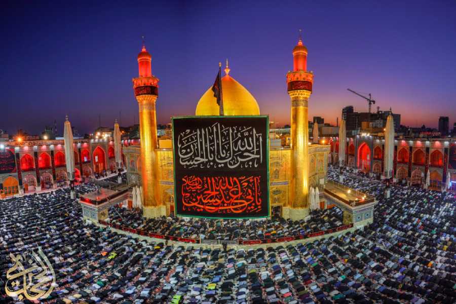 اصطلاحات عربی برای اربعین